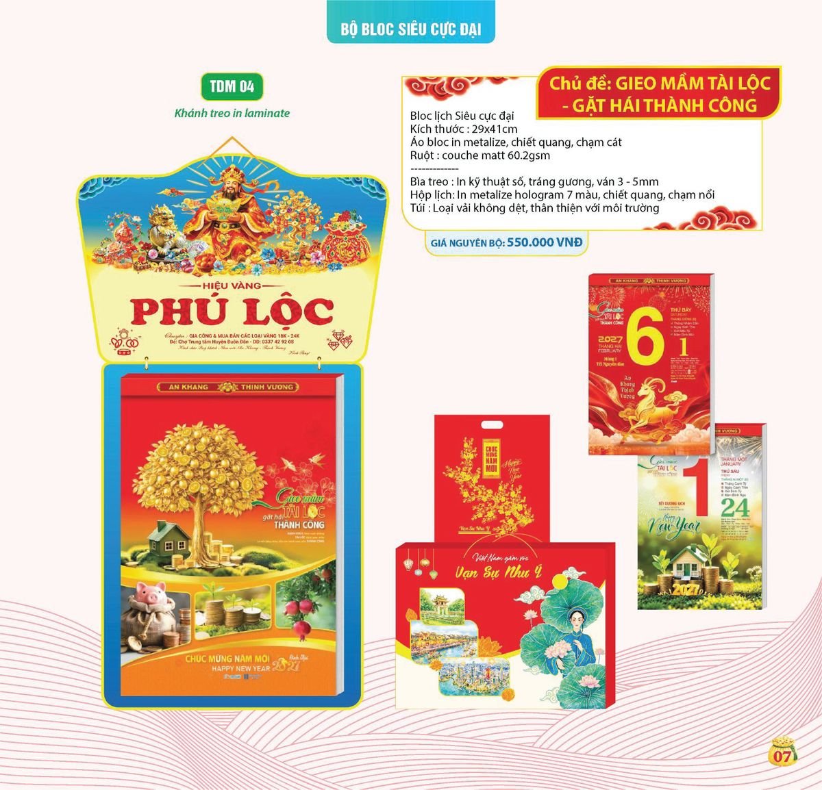 Lịch Bloc Siêu Cực Đại 2027 TDM04 Quà Tặng Tri Ân Ngành Giáo Dục & Nhà Trường
