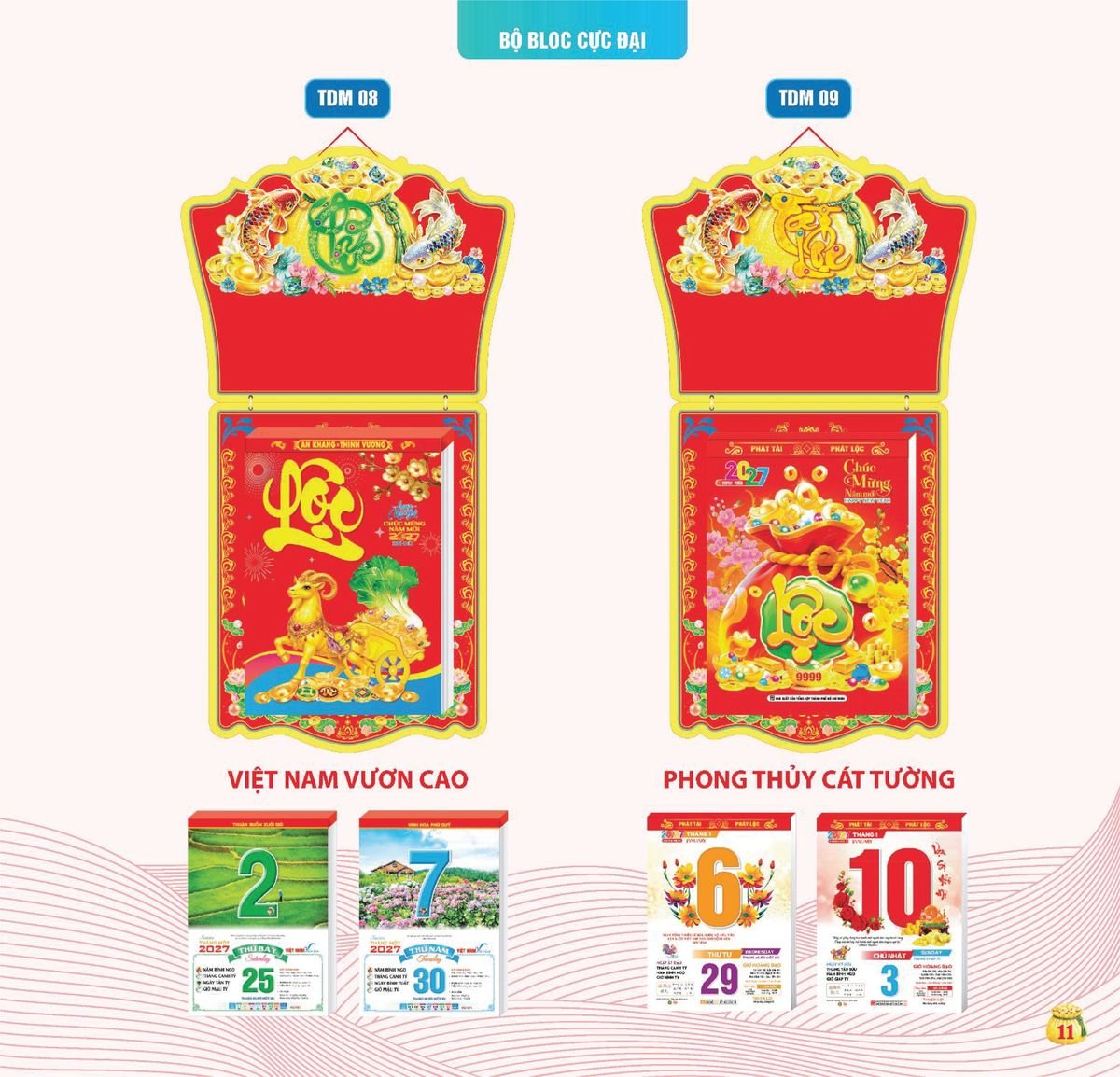 Lịch Bloc Siêu Cực Đại 2027 TDM08 Quà Tặng Tri Ân Ngành Giáo Dục & Nhà Trường