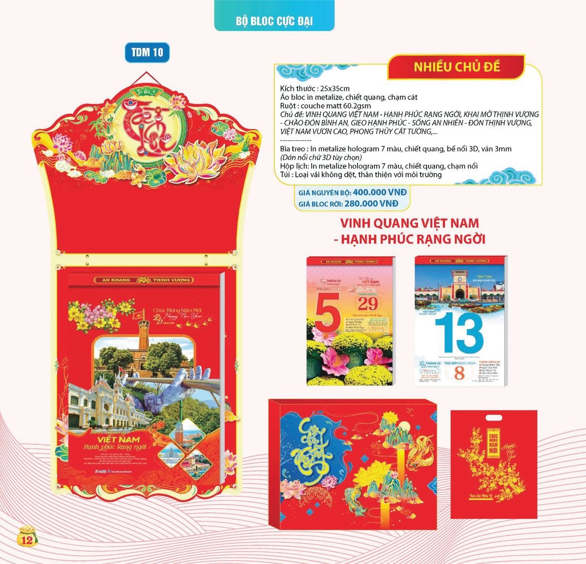 Lịch Bloc Siêu Cực Đại 2027 TDM09 Quà Tặng Tri Ân Ngành Giáo Dục & Nhà Trường