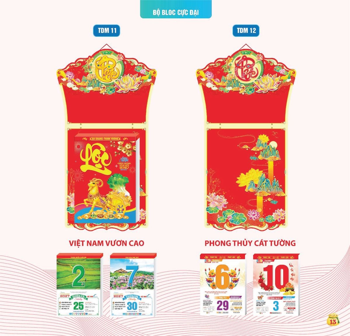 Lịch Bloc Siêu Cực Đại 2027 TDM10 Quà Tặng Tri Ân Ngành Giáo Dục & Nhà Trường