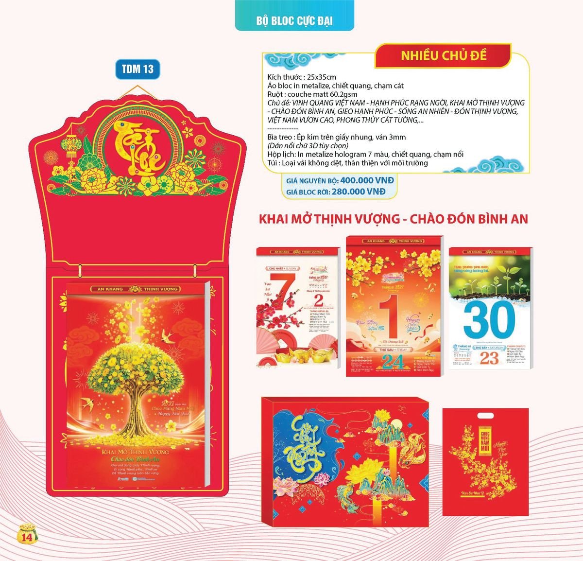 Lịch Bloc Siêu Cực Đại 2027 TDM11 Quà Tặng Tri Ân Ngành Giáo Dục & Nhà Trường