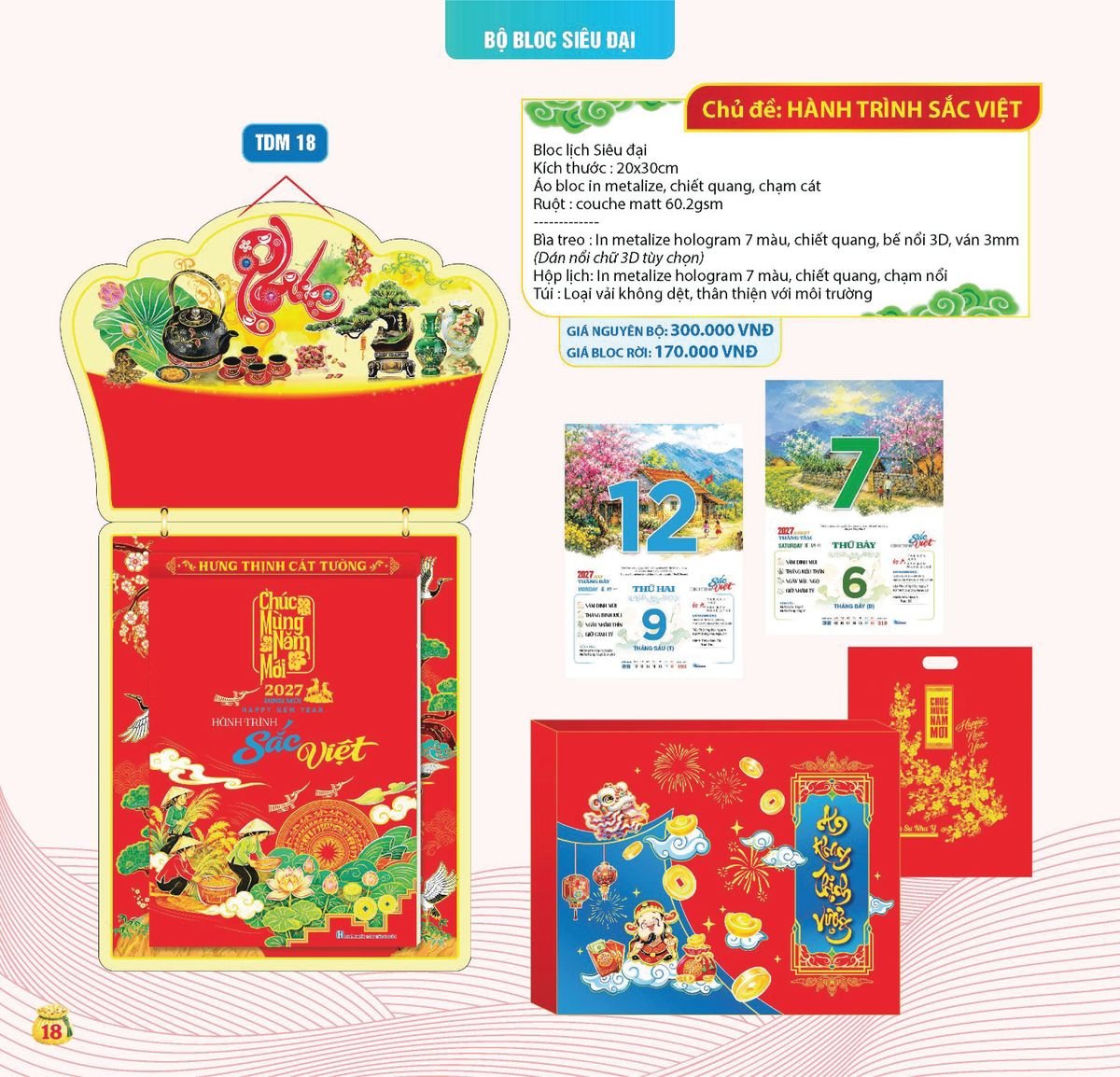 Lịch Bloc Siêu Cực Đại 2027 TDM15 Quà Tặng Tri Ân Ngành Giáo Dục & Nhà Trường