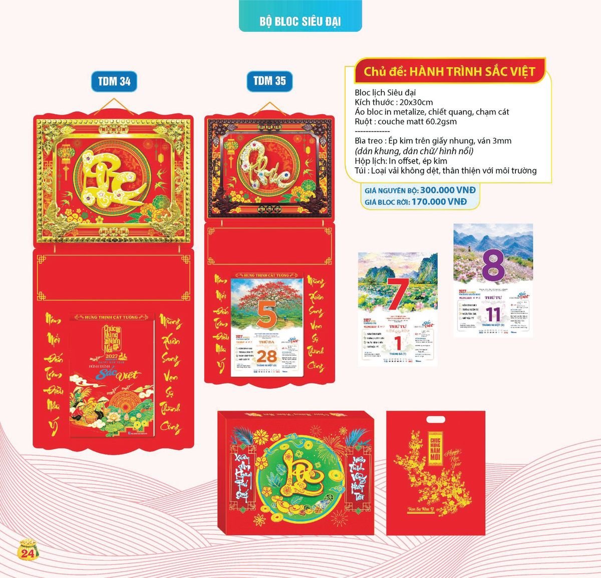 Lịch Bloc Siêu Cực Đại 2027 TDM21 Quà Tặng Tri Ân Ngành Giáo Dục & Nhà Trường