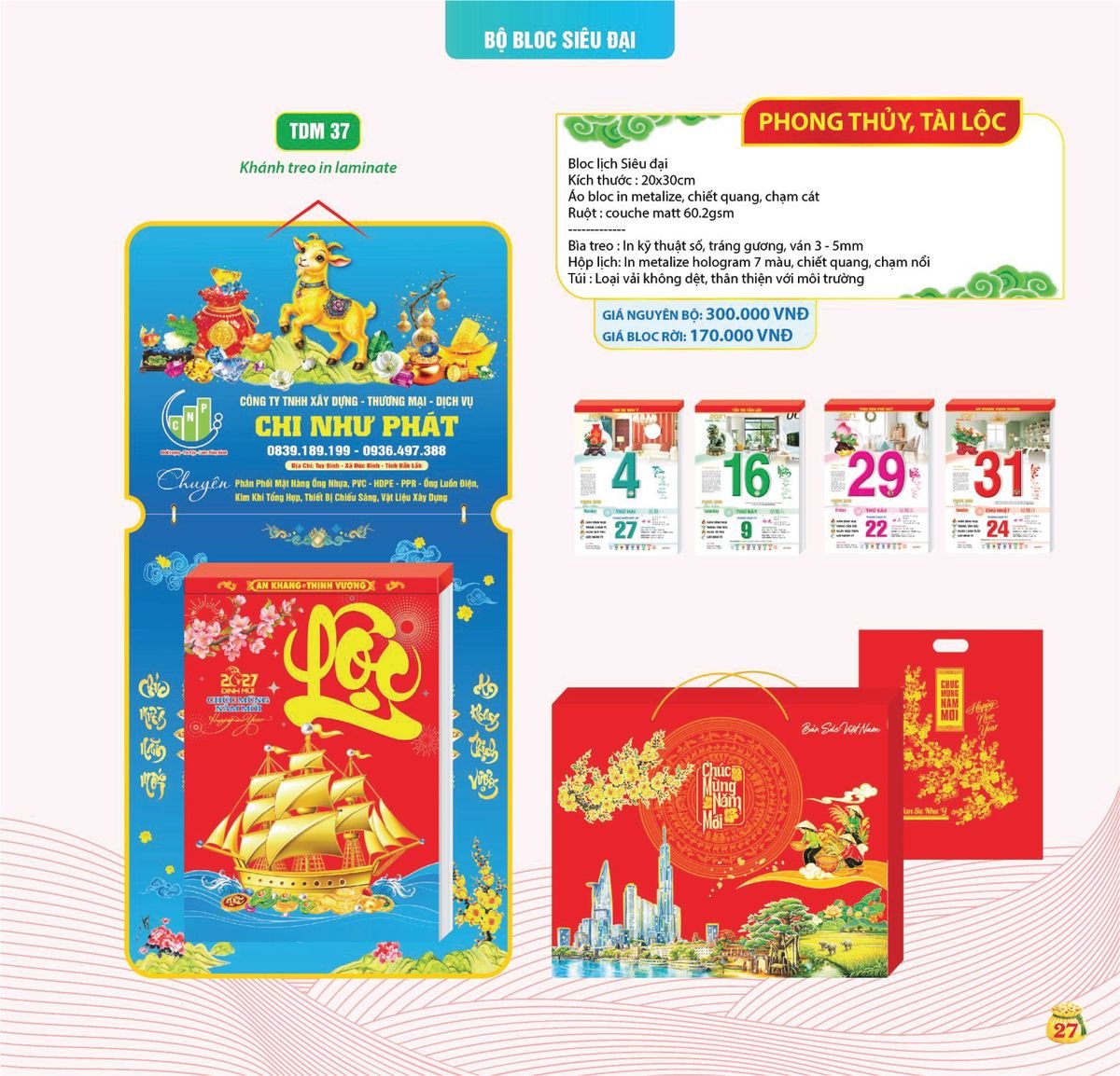 Lịch Bloc Siêu Cực Đại 2027 TDM23 Quà Tặng Tri Ân Ngành Giáo Dục & Nhà Trường