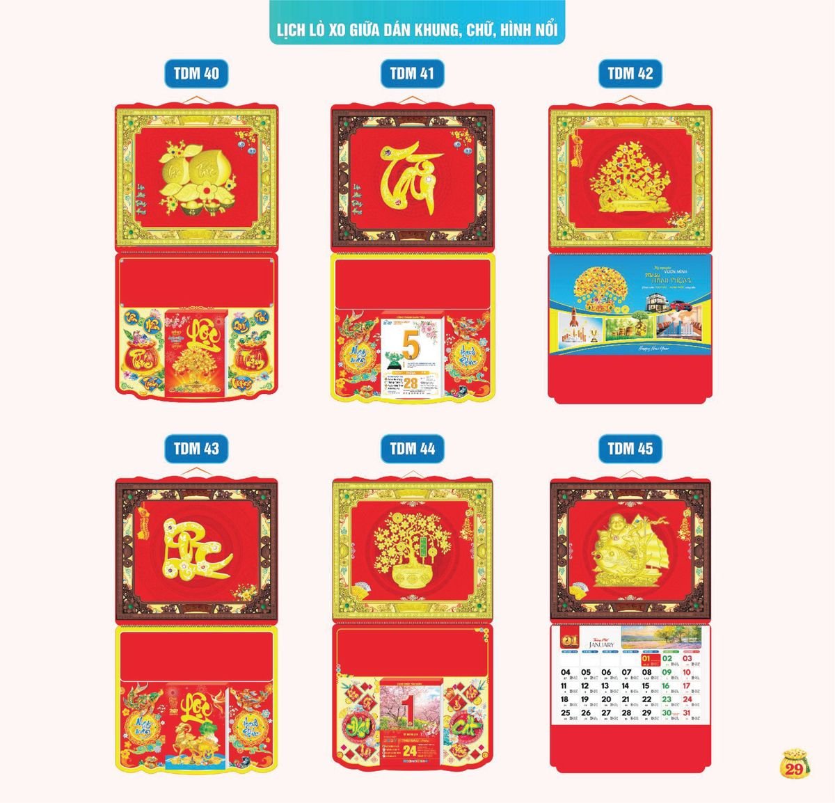 Lịch Bloc Siêu Cực Đại 2027 TDM26 Quà Tặng Tri Ân Ngành Giáo Dục & Nhà Trường