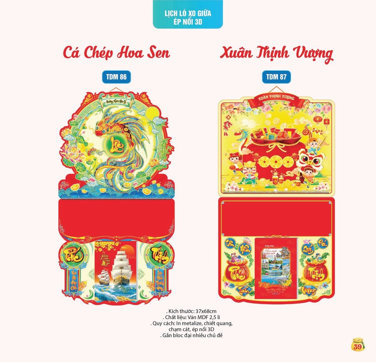 Lịch Bloc Siêu Cực Đại 2027 TDM36 Quà Tặng Tri Ân Ngành Giáo Dục & Nhà Trường