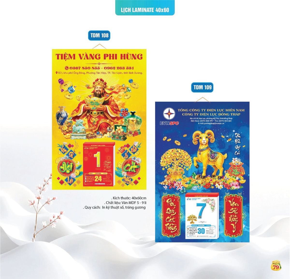 Lịch Bloc Siêu Cực Đại 2027 TDM76 Quà Tặng Tri Ân Ngành Giáo Dục & Nhà Trường