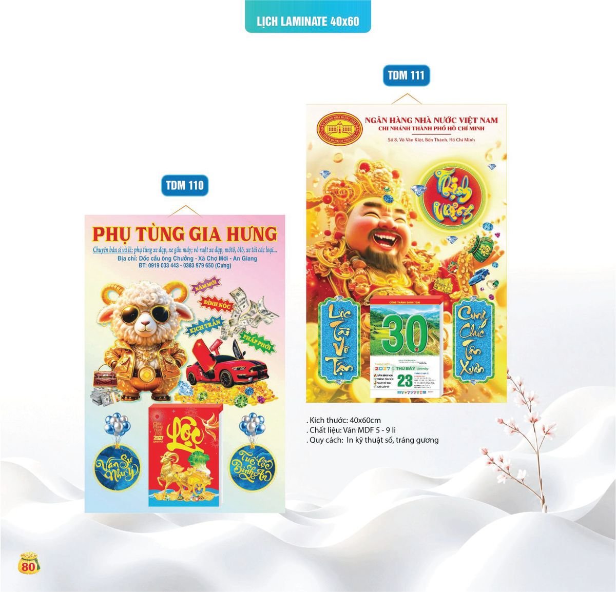 Lịch Bloc Siêu Cực Đại 2027 TDM77 Quà Tặng Tri Ân Ngành Giáo Dục & Nhà Trường