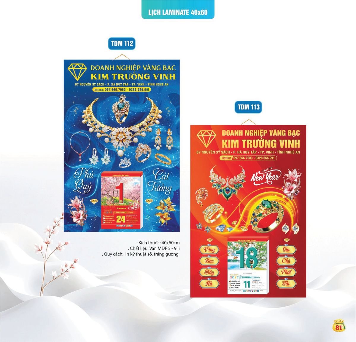 Lịch Bloc Siêu Cực Đại 2027 TDM78 Quà Tặng Tri Ân Ngành Giáo Dục & Nhà Trường