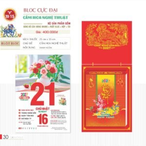 Lịch Bloc Cực Đại 2027 TD Mẫu TD15 (29 x 41 cm) Quà Tặng Tri Ân Ngành Giáo Dục & Nhà Trường in logo doanh nghiệp quà tặng Tết tại Quà Tặng Giáo Dục VN