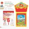 Lịch Bloc Cực Đại 2027 TD Mẫu TD16 (29 x 41 cm) Quà Tặng Tri Ân Ngành Giáo Dục & Nhà Trường in logo doanh nghiệp quà tặng Tết tại Quà Tặng Giáo Dục VN