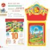 Lịch Bloc Cực Đại 2027 TD Mẫu TD17 (29 x 41 cm) Quà Tặng Tri Ân Ngành Giáo Dục & Nhà Trường in logo doanh nghiệp quà tặng Tết tại Quà Tặng Giáo Dục VN