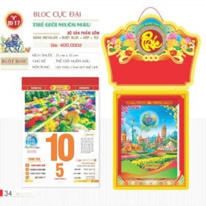 Lịch Bloc Cực Đại 2027 TD Mẫu TD17 (29 x 41 cm) Quà Tặng Tri Ân Ngành Giáo Dục & Nhà Trường in logo doanh nghiệp quà tặng Tết tại Quà Tặng Giáo Dục VN