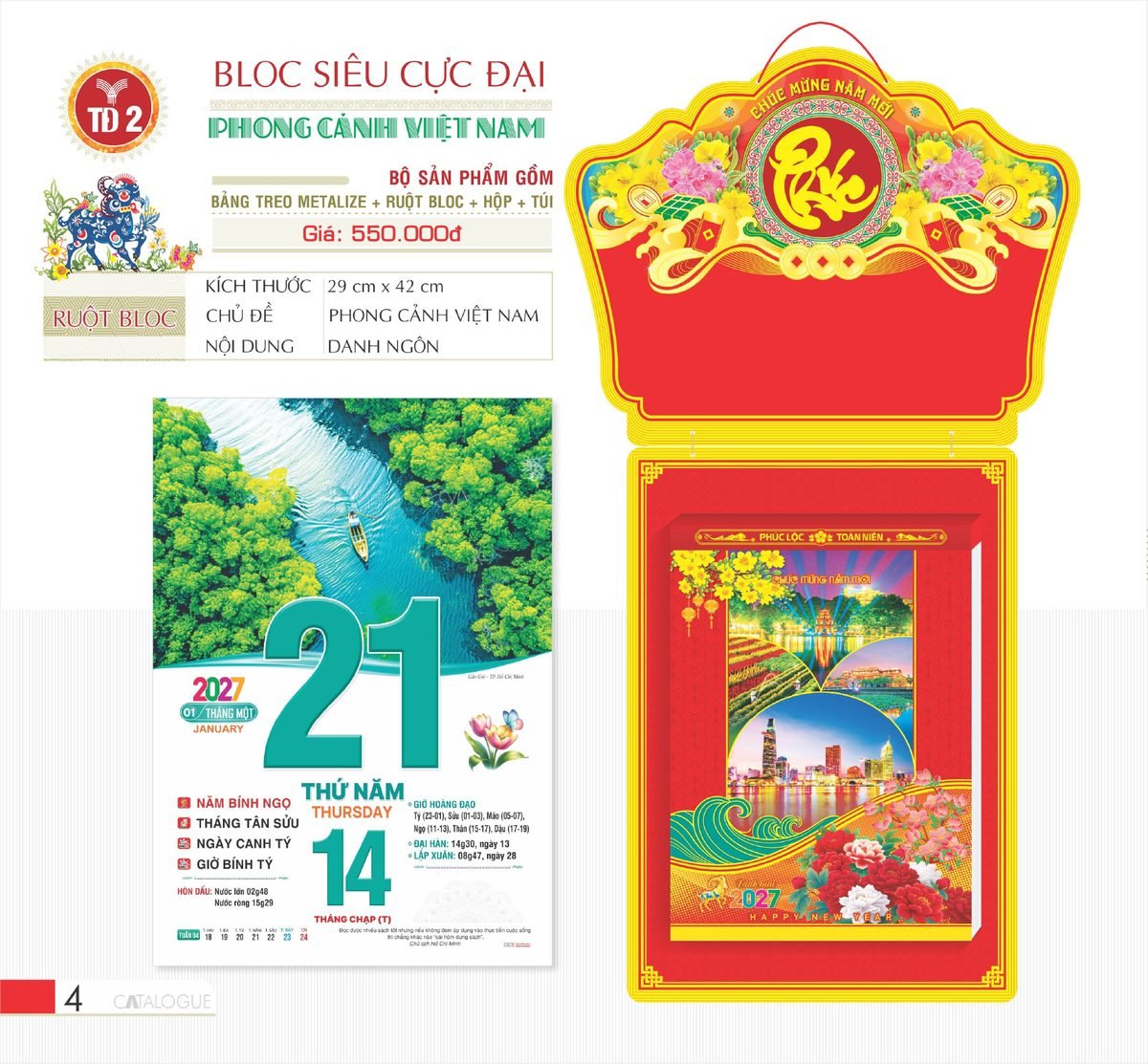 Lịch Bloc Siêu Cực Đại 2027 TD Mẫu TD2 (38 x 53 cm) Quà Tặng Tri Ân Ngành Giáo Dục & Nhà Trường Lịch Bloc Siêu Cực Đại 2027 TD Mẫu TD2 (38 x 53 cm) Quà Tặng Tri Ân Ngành Giáo Dục & Nhà Trường in logo doanh nghiệp quà tặng Tết tại Quà Tặng Giáo Dục VN
