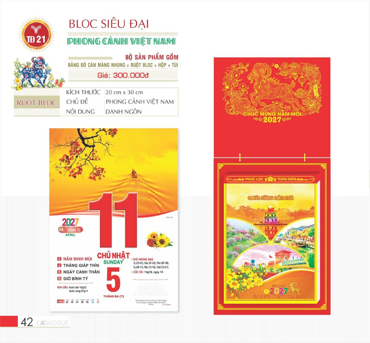 Lịch Bloc Siêu Đại 2027 TD Mẫu TD21 (20 x 30 cm) Quà Tặng Tri Ân Ngành Giáo Dục & Nhà Trường Lịch Bloc Siêu Đại 2027 TD Mẫu TD21 (20 x 30 cm) Quà Tặng Tri Ân Ngành Giáo Dục & Nhà Trường in logo doanh nghiệp quà tặng Tết tại Quà Tặng Giáo Dục VN