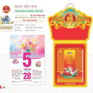 Lịch Bloc Siêu Đại 2027 TD Mẫu TD22 (20 x 30 cm) Quà Tặng Tri Ân Ngành Giáo Dục & Nhà Trường in logo doanh nghiệp quà tặng Tết tại Quà Tặng Giáo Dục VN