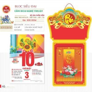 Lịch Bloc Siêu Đại 2027 TD Mẫu TD23 (20 x 30 cm) Quà Tặng Tri Ân Ngành Giáo Dục & Nhà Trường in logo doanh nghiệp quà tặng Tết tại Quà Tặng Giáo Dục VN