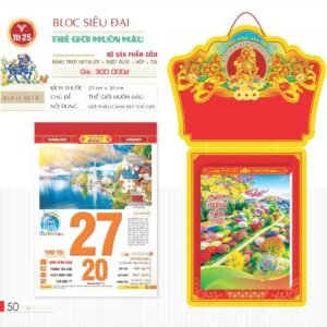 Lịch Bloc Siêu Đại 2027 TD Mẫu TD25 (20 x 30 cm) Quà Tặng Tri Ân Ngành Giáo Dục & Nhà Trường in logo doanh nghiệp quà tặng Tết tại Quà Tặng Giáo Dục VN