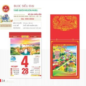 Lịch Bloc Siêu Đại 2027 TD Mẫu TD27 (20 x 30 cm) Quà Tặng Tri Ân Ngành Giáo Dục & Nhà Trường in logo doanh nghiệp quà tặng Tết tại Quà Tặng Giáo Dục VN