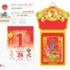 Lịch Bloc Đại Đặc Biệt 2027 TD Mẫu TD29 (29 x 41 cm) Quà Tặng Tri Ân Ngành Giáo Dục & Nhà Trường in logo doanh nghiệp quà tặng Tết tại Quà Tặng Giáo Dục VN