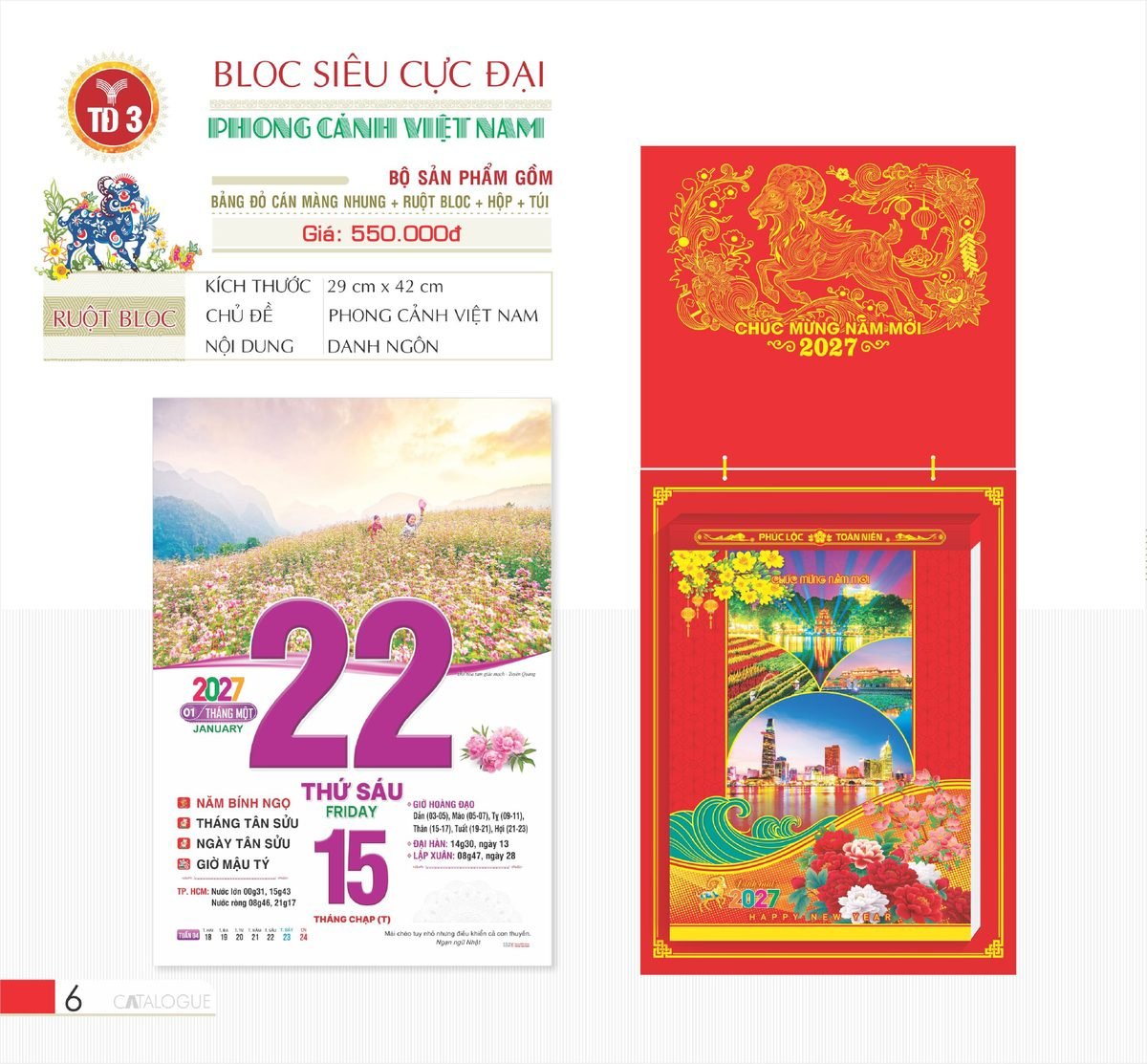 Lịch Bloc Siêu Cực Đại 2027 TD Mẫu TD3 (38 x 53 cm) Quà Tặng Tri Ân Ngành Giáo Dục & Nhà Trường Lịch Bloc Siêu Cực Đại 2027 TD Mẫu TD3 (38 x 53 cm) Quà Tặng Tri Ân Ngành Giáo Dục & Nhà Trường in logo doanh nghiệp quà tặng Tết tại Quà Tặng Giáo Dục VN
