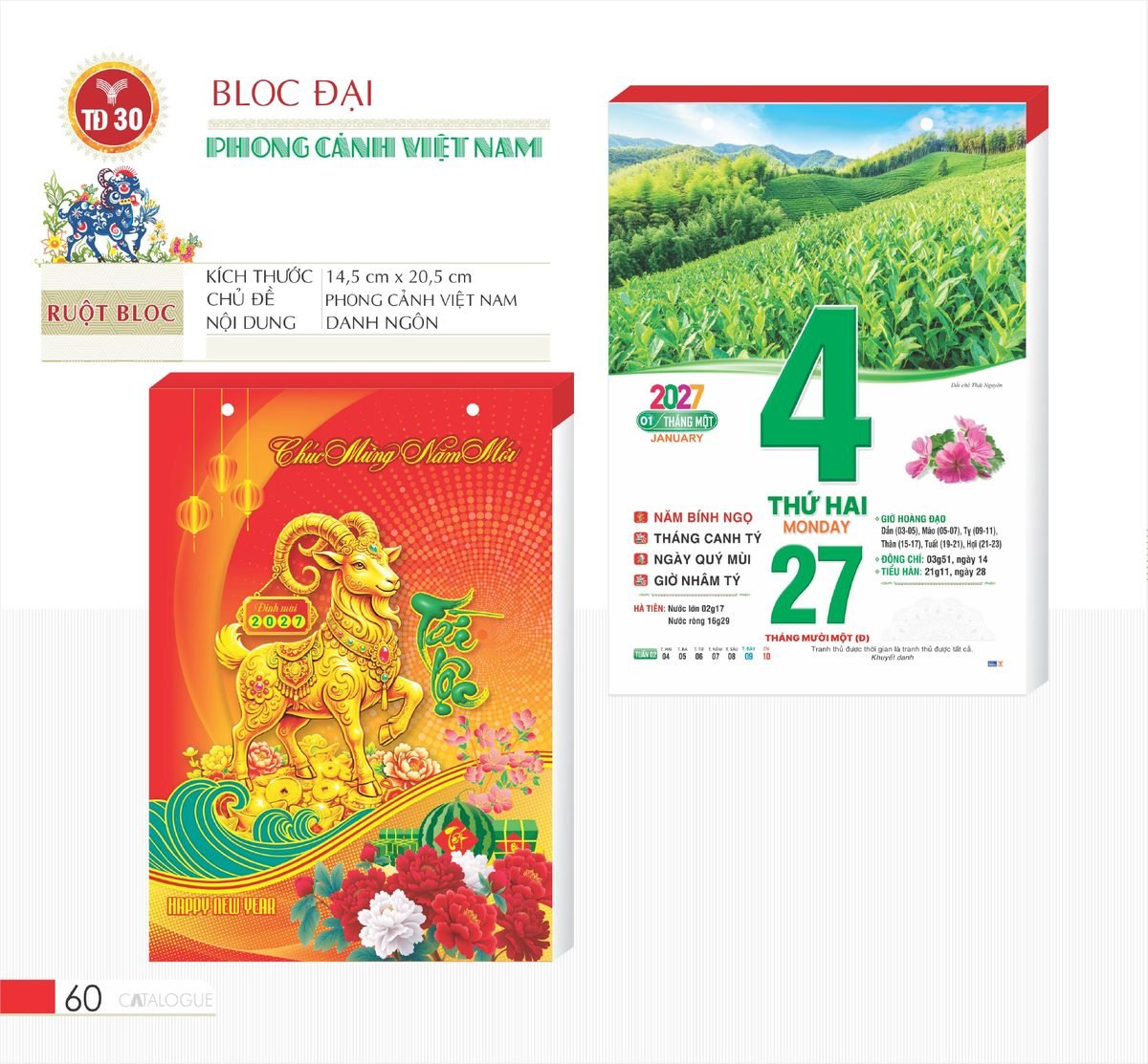 Lịch Bloc 2027 TD Mẫu TD30 (29 x 41 cm) Quà Tặng Tri Ân Ngành Giáo Dục & Nhà Trường Lịch Bloc 2027 TD Mẫu TD30 (29 x 41 cm) Quà Tặng Tri Ân Ngành Giáo Dục & Nhà Trường in logo doanh nghiệp quà tặng Tết tại Quà Tặng Giáo Dục VN