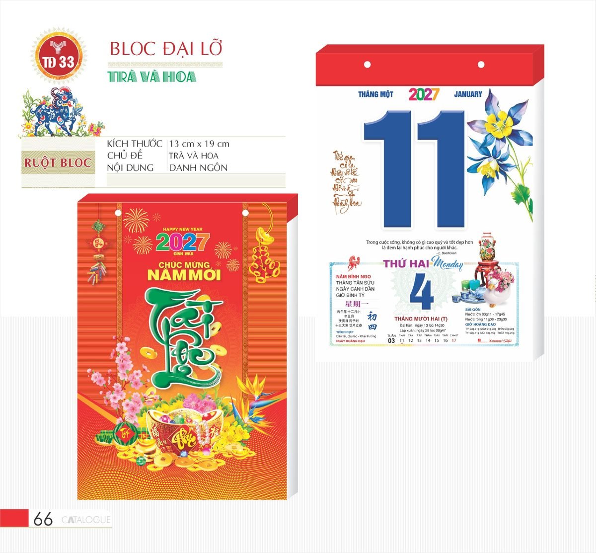 Lịch Bloc 2027 TD Mẫu TD33 (29 x 41 cm) Quà Tặng Tri Ân Ngành Giáo Dục & Nhà Trường Lịch Bloc 2027 TD Mẫu TD33 (29 x 41 cm) Quà Tặng Tri Ân Ngành Giáo Dục & Nhà Trường in logo doanh nghiệp quà tặng Tết tại Quà Tặng Giáo Dục VN