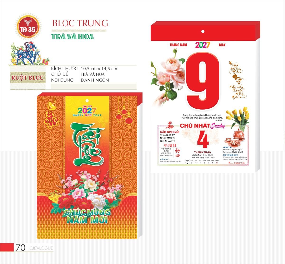Lịch Bloc 2027 TD Mẫu TD35 (29 x 41 cm) Quà Tặng Tri Ân Ngành Giáo Dục & Nhà Trường Lịch Bloc 2027 TD Mẫu TD35 (29 x 41 cm) Quà Tặng Tri Ân Ngành Giáo Dục & Nhà Trường in logo doanh nghiệp quà tặng Tết tại Quà Tặng Giáo Dục VN