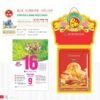 Lịch Bloc Siêu Đại 2027 TD Mẫu TD36 (20 x 30 cm) Quà Tặng Tri Ân Ngành Giáo Dục & Nhà Trường in logo doanh nghiệp quà tặng Tết tại Quà Tặng Giáo Dục VN