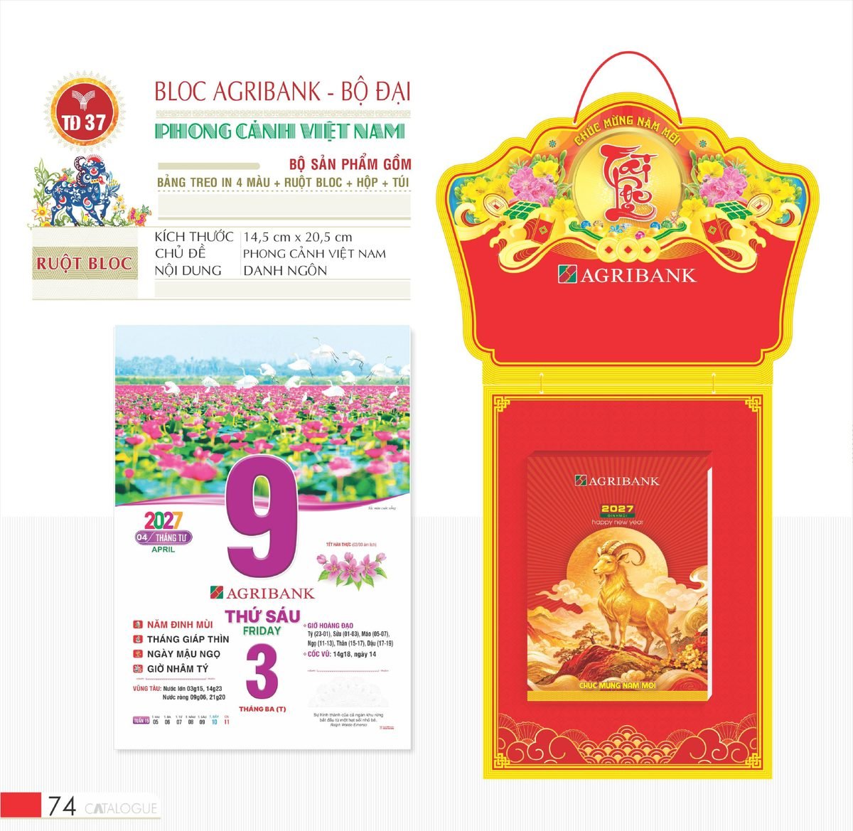 Lịch Bloc 2027 TD Mẫu TD37 (29 x 41 cm) Quà Tặng Tri Ân Ngành Giáo Dục & Nhà Trường Lịch Bloc 2027 TD Mẫu TD37 (29 x 41 cm) Quà Tặng Tri Ân Ngành Giáo Dục & Nhà Trường in logo doanh nghiệp quà tặng Tết tại Quà Tặng Giáo Dục VN