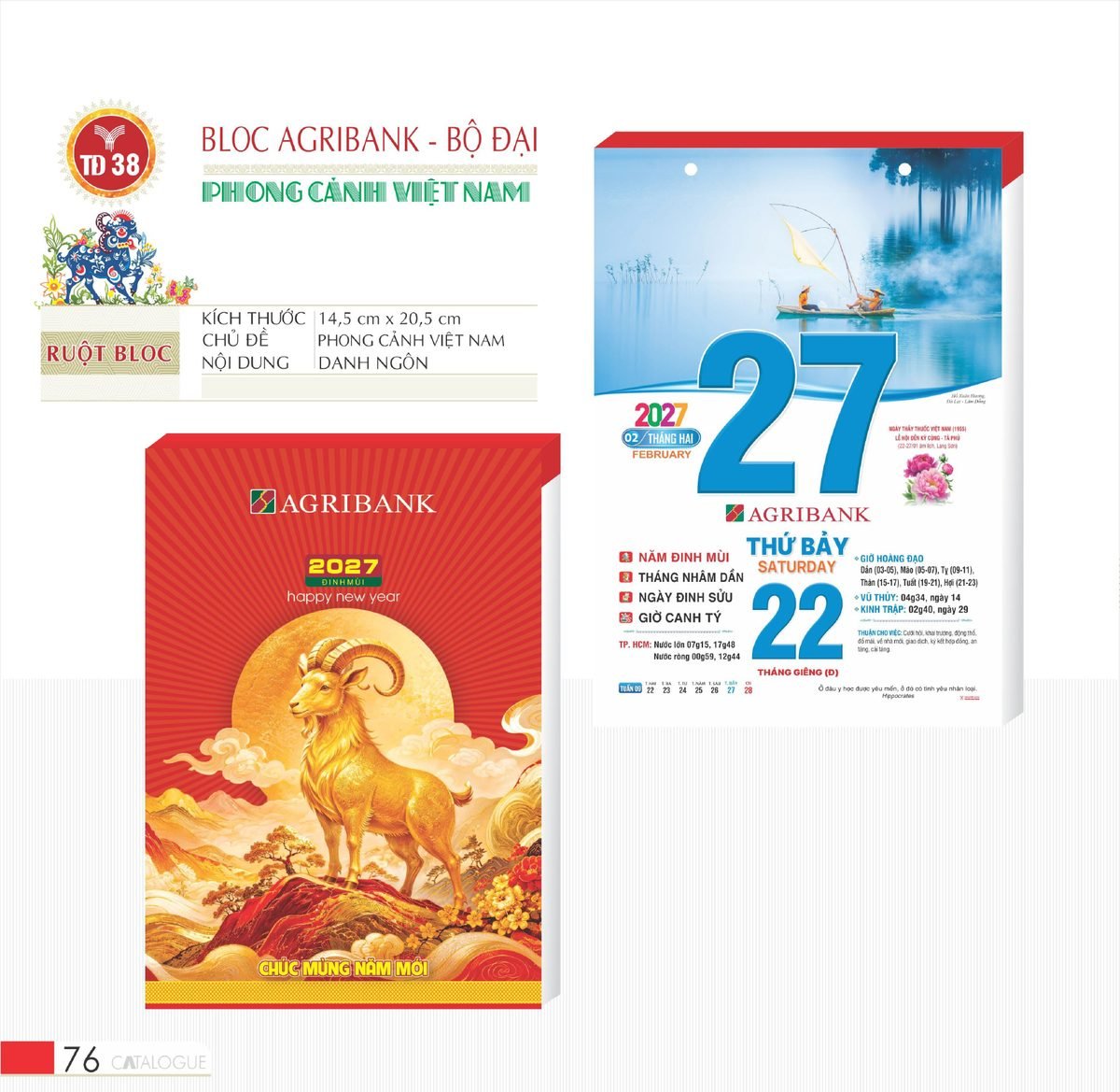 Lịch Bloc 2027 TD Mẫu TD38 (29 x 41 cm) Quà Tặng Tri Ân Ngành Giáo Dục & Nhà Trường Lịch Bloc 2027 TD Mẫu TD38 (29 x 41 cm) Quà Tặng Tri Ân Ngành Giáo Dục & Nhà Trường in logo doanh nghiệp quà tặng Tết tại Quà Tặng Giáo Dục VN
