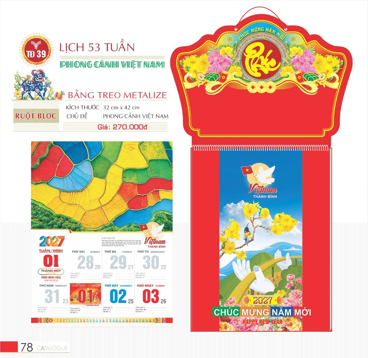 Lịch Treo Tường Lò Xo 2027 TD Mẫu TD39 (40 x 60 cm) Quà Tặng Tri Ân Ngành Giáo Dục & Nhà Trường Lịch Treo Tường Lò Xo 2027 TD Mẫu TD39 (40 x 60 cm) Quà Tặng Tri Ân Ngành Giáo Dục & Nhà Trường in logo doanh nghiệp quà tặng Tết tại Quà Tặng Giáo Dục VN