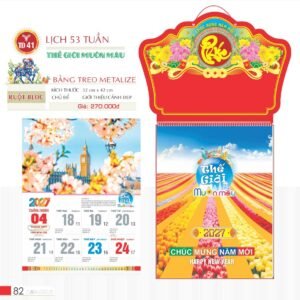 Lịch Treo Tường Lò Xo 2027 TD Mẫu TD41 (40 x 60 cm) Quà Tặng Tri Ân Ngành Giáo Dục & Nhà Trường in logo doanh nghiệp quà tặng Tết tại Quà Tặng Giáo Dục VN
