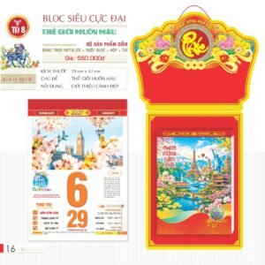 Lịch Bloc Siêu Cực Đại 2027 TD Mẫu TD8 (38 x 53 cm) Quà Tặng Tri Ân Ngành Giáo Dục & Nhà Trường in logo doanh nghiệp quà tặng Tết tại Quà Tặng Giáo Dục VN