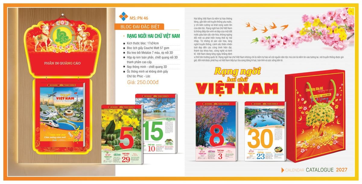 Lịch Bloc Tân Phương Nam 2027 TPNBLOC55 Quà Tặng Tri Ân Ngành Giáo Dục & Nhà Trường Lịch Bloc Tân Phương Nam 2027 TPNBLOC55 Quà Tặng Tri Ân Ngành Giáo Dục & Nhà Trường