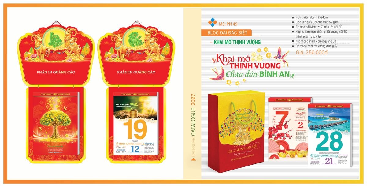 Lịch Bloc Tân Phương Nam 2027 TPNBLOC58 Quà Tặng Tri Ân Ngành Giáo Dục & Nhà Trường Lịch Bloc Tân Phương Nam 2027 TPNBLOC58 Quà Tặng Tri Ân Ngành Giáo Dục & Nhà Trường