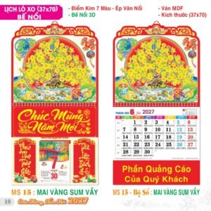 Lịch Treo Tường Lò Xo 2027 TS Mẫu TS-11 (37 x 70 cm) Quà Tặng Tri Ân Ngành Giáo Dục & Nhà Trường