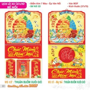 Lịch Treo Tường Lò Xo 2027 TS Mẫu TS-13 - Thuận Buồm Xuôi Gió (37 x 70 cm) Quà Tặng Tri Ân Ngành Giáo Dục & Nhà Trường