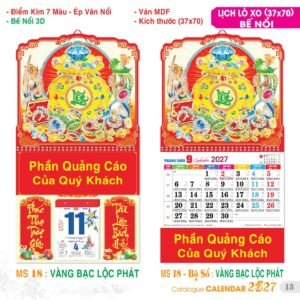 Lịch Treo Tường Lò Xo 2027 TS Mẫu TS-14 (37 x 70 cm) Quà Tặng Tri Ân Ngành Giáo Dục & Nhà Trường
