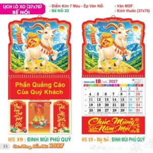 Lịch Treo Tường Lò Xo 2027 TS Mẫu TS-15 (37 x 70 cm) Quà Tặng Tri Ân Ngành Giáo Dục & Nhà Trường