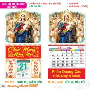 Lịch Treo Tường Lò Xo 2027 TS Mẫu TS-17 (37 x 70 cm) Quà Tặng Tri Ân Ngành Giáo Dục & Nhà Trường