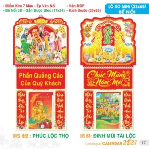 Lịch Bloc Đại Đặc Biệt 2027 TS Mẫu TS-18 - Phúc Lộc Thọ (17 x 24 cm) Quà Tặng Tri Ân Ngành Giáo Dục & Nhà Trường