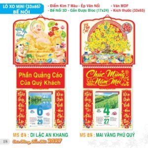 Lịch Bloc Đại Đặc Biệt 2027 TS Mẫu TS-19 (33 x 65 cm) Quà Tặng Tri Ân Ngành Giáo Dục & Nhà Trường