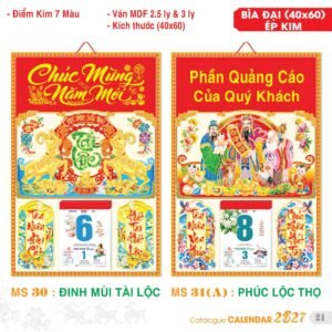 Lịch Bìa Treo 2027 TS Mẫu TS-22 - Phúc Lộc Thọ (40 x 60 cm) Quà Tặng Tri Ân Ngành Giáo Dục & Nhà Trường