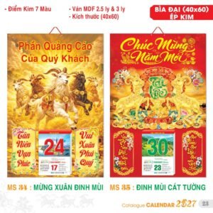 Lịch Bìa Treo 2027 TS Mẫu TS-24 (40 x 60 cm) Quà Tặng Tri Ân Ngành Giáo Dục & Nhà Trường