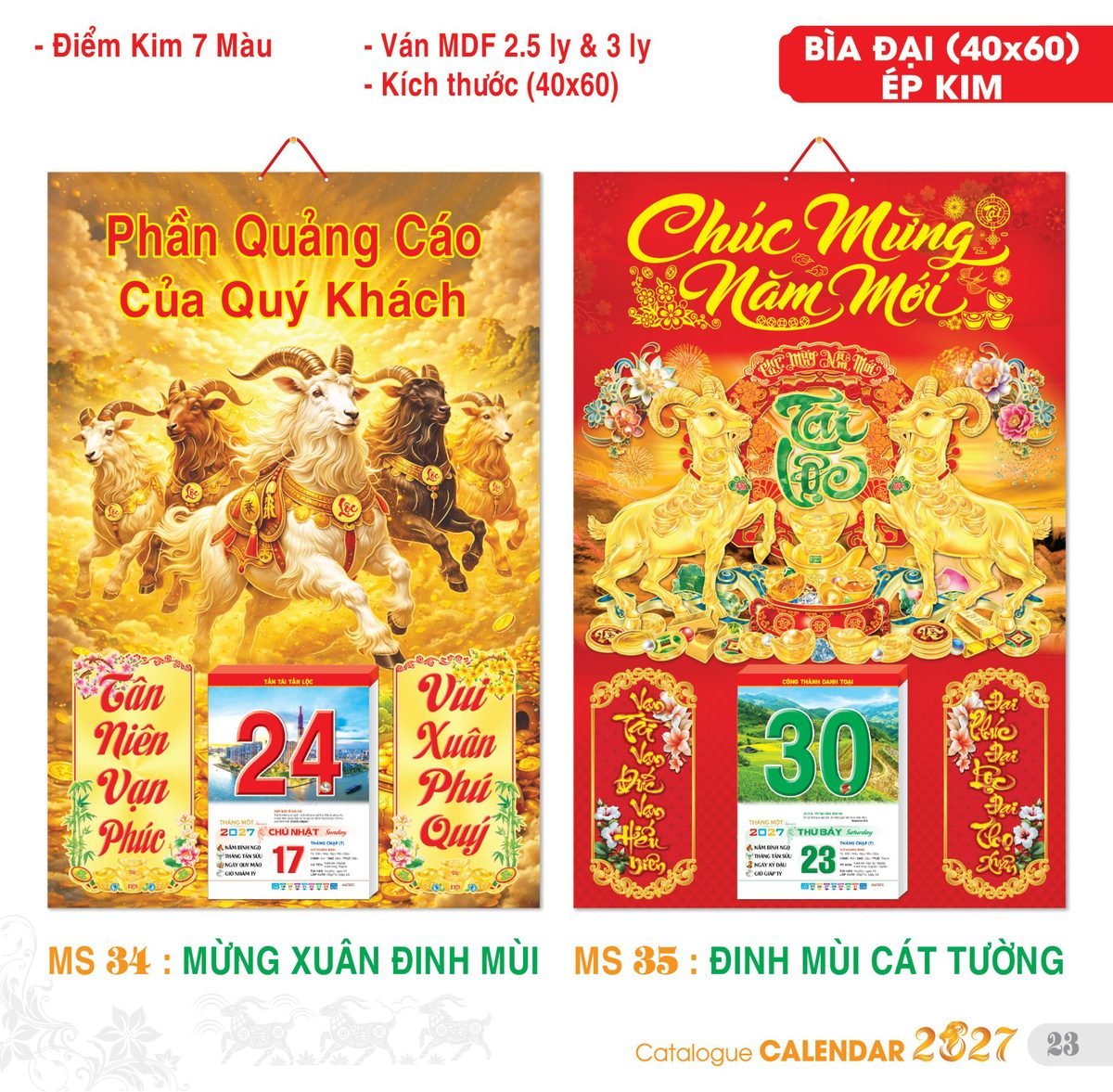 TS_TS_Catalog_Lich_2027-24 TS TS Catalog Lich 2027 24 in logo - Quà Tặng Giáo Dục