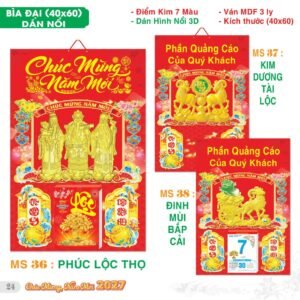 Lịch Bìa Treo 2027 TS Mẫu TS-25 (40 x 60 cm) Quà Tặng Tri Ân Ngành Giáo Dục & Nhà Trường