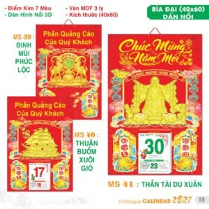 Lịch Bìa Treo 2027 TS Mẫu TS-26 (40 x 60 cm) Quà Tặng Tri Ân Ngành Giáo Dục & Nhà Trường