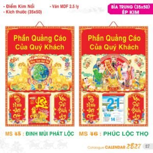 Lịch Bloc 2027 TS Mẫu TS-28 (29 x 41 cm) Quà Tặng Tri Ân Ngành Giáo Dục & Nhà Trường