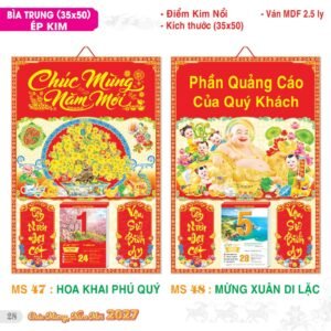 Lịch Bìa Treo 2027 TS Mẫu TS-29 (35 x 50 cm) Quà Tặng Tri Ân Ngành Giáo Dục & Nhà Trường